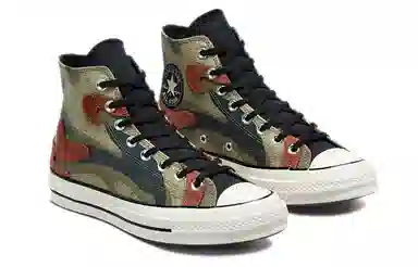 Converse Chuck Taylor All Star 1970s Green Camo