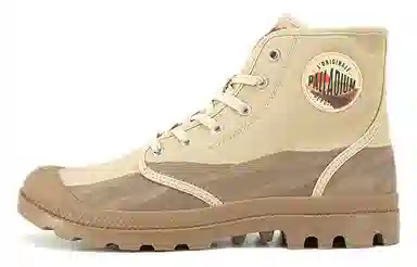 Palladium Pampa Hi Oasis