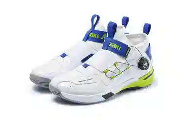 Kawasaki Crossover 2.0