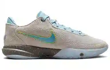 Nike LeBron 20 EP "Message in a Bottle"