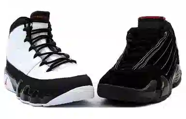 Jordan Countdown Pack 9/14