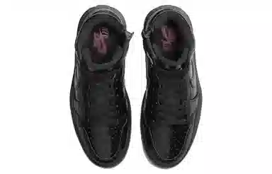 Jordan Air Jordan 1 Elevate Black Gum