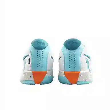 Nike Air Zoom G.T. Cut Academy