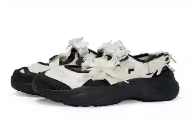 FILA Fusion Conch 811