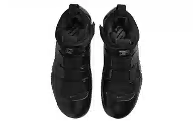 Nike Lebron 4 "Anthracite"