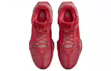 Nike Air Zoom G.T. Jump 2