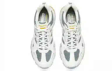 Skechers Stamina 2 White Grey