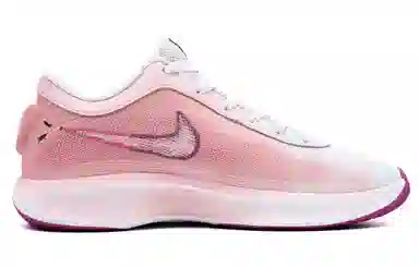 Nike GT Hustle Academy