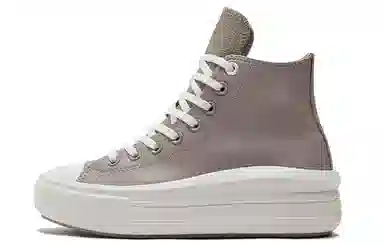 Converse Chuck Taylor All Star Move Light Pink
