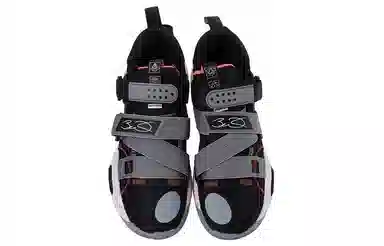 LiNing All City 9 V2