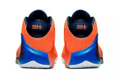 Nike Zoom Freak 1 EP "All Bros"