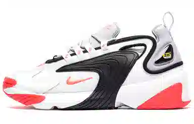 Nike Zoom 2K Grey Red