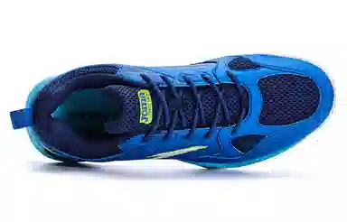 Joma Training Shoes Blue