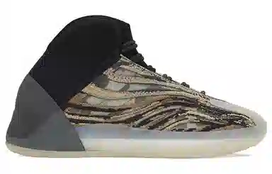 adidas Yeezy QNTM "Amber Tint"