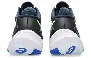 Asics Metarise Black Yellow