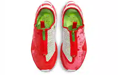 Nike PG 4 EP "Christmas"