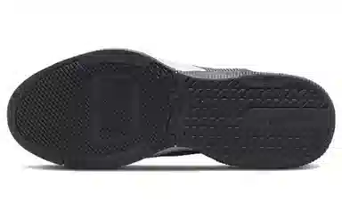 Nike Air Max Alpha Trainer 5 Dark Grey