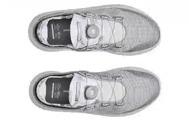 Under Armour SlipSpeed Silver Grey