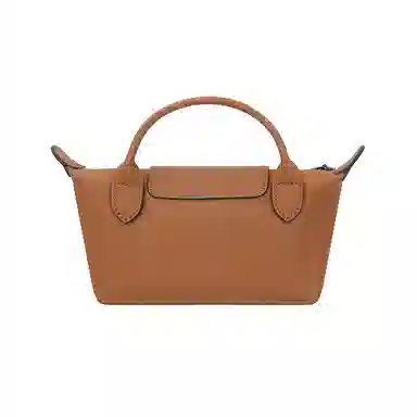 LONGCHAMP Le Pliage Xtra