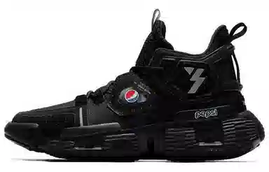Pepsi x 361° Basketball Shoes Black