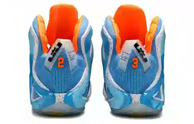 Nike Lebron 12 Elite "Elevate"