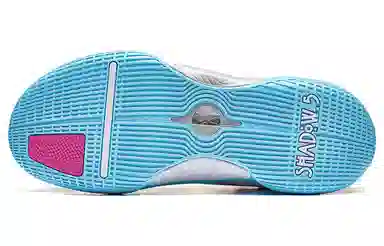 LiNing Wade Phantom 5 White Pink