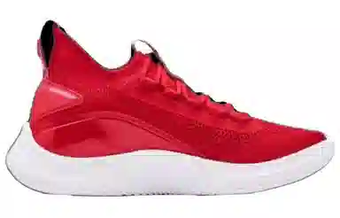 Under Armour Curry 8 Team