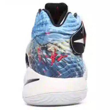 Nike Kyrie 2