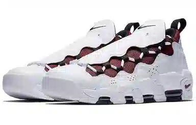 Nike Air More Money Low White Red