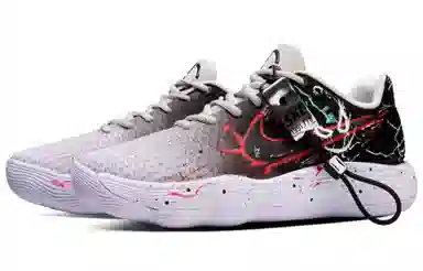 Nike Hyperdunk 2017 Low