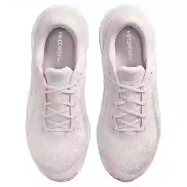 Nike Versair White Purple