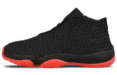 Jordan Future QS Infrared 23