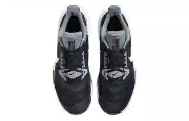 Nike Air Max Impact 3 Black Grey