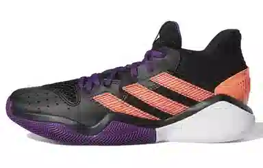 adidas Harden Stepback 1