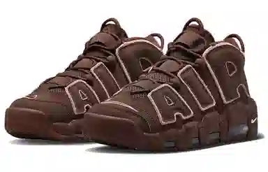 Nike Air More Uptempo "Dark Pony Soft Pink"