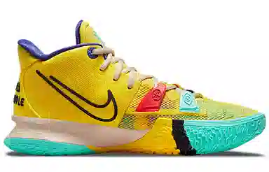 Nike Kyrie 7 Lemon Yellow