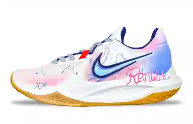 Nike Precision 6 Phantom