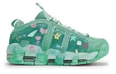 Nike Air More Uptempo