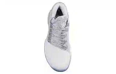 adidas Harden Vol.1 Grayvy