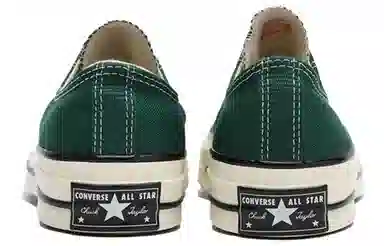 Converse 1970s Dark Green