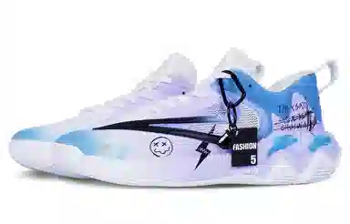 Nike Giannis Immortality