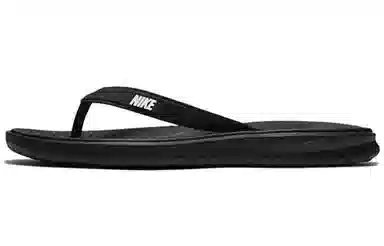 Nike Solay Thong Black
