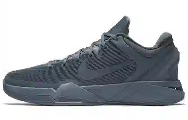 Nike Zoom Kobe 7 Black Mamba Collection Fade to Black 7