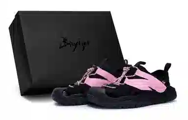 New Balance 4205 Blackberry Jam