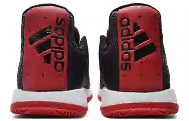 adidas Harden Vol.3
