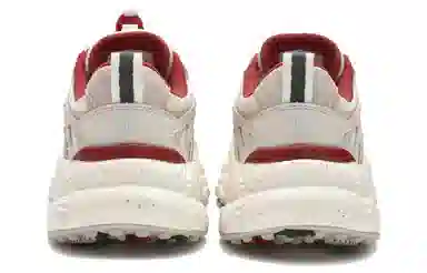 FILA Fern XMAS