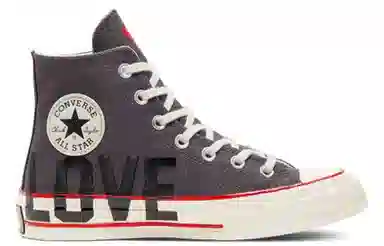 Converse Chuck Taylor All Star 1970s