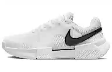 Nike Zoom GP Challenge 1