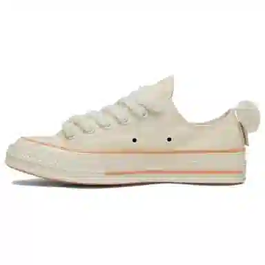 Converse 1970s Beige