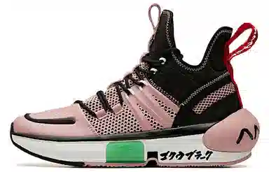 Anta x Dragon Ball Basketball Shoes Black Pink